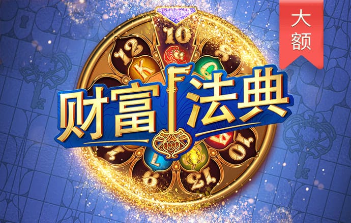 许菡伊