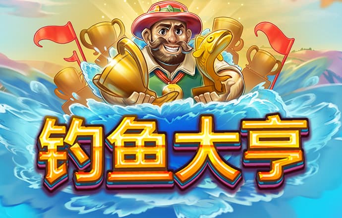 凤凰体育官网app